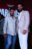 The Paradise Movie Success Meet Photos
